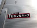 キャンター 液晶メーター 2t 標準ロング アルミバン 跳ね上げPG(6枚目)