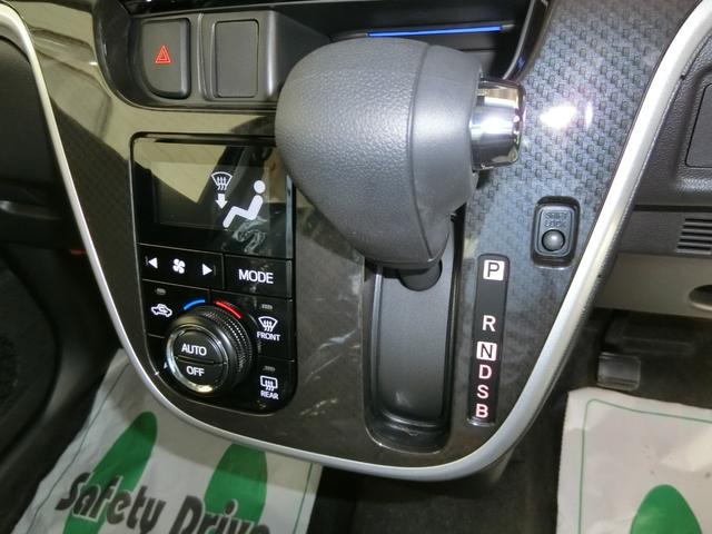 カスタム XリミテッドII SAIII パノラマモニター付き(6枚目)