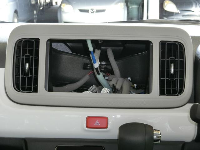G SAIII バイザー マット パノラマモニター付き(5枚目)