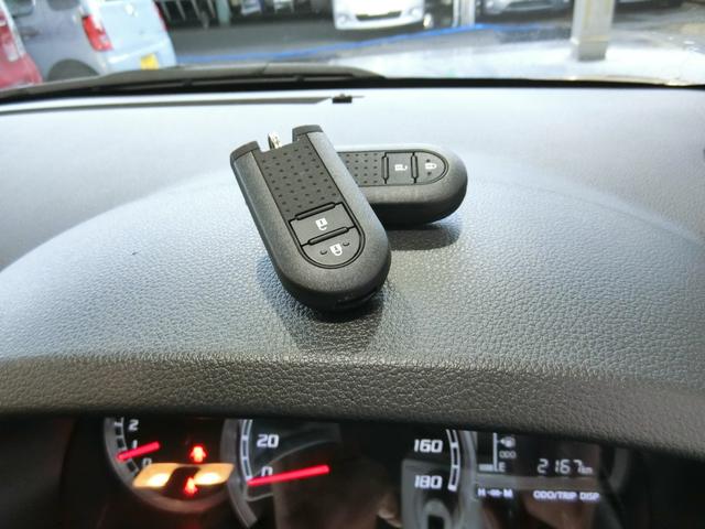 スタイル SAIII キーフリーシステム オートエアコン(7枚目)