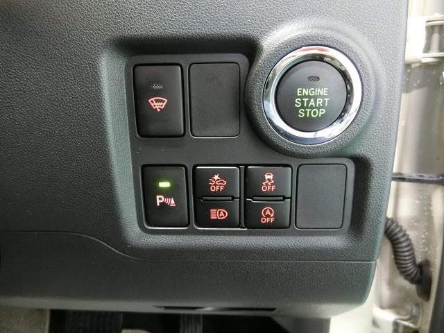 スタイル SAIII キーフリーシステム オートエアコン(8枚目)