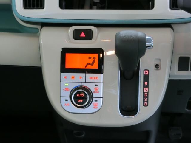 Xメイクアップリミテッド SAIII パノラマモニター付き(6枚目)