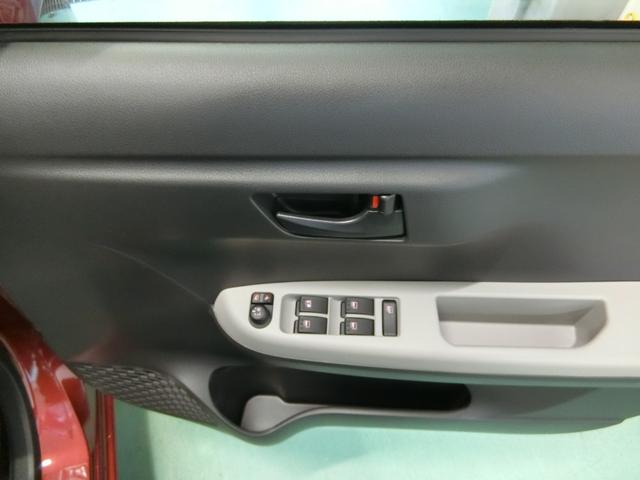 スタイル SAIII キーフリーシステム オートエアコン(12枚目)