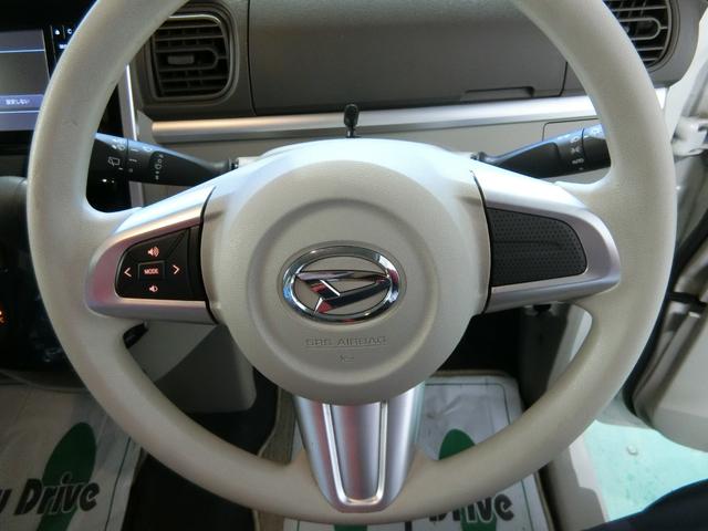 X SAII ナビ バックカメラ ETC キーフリーシステム(11枚目)