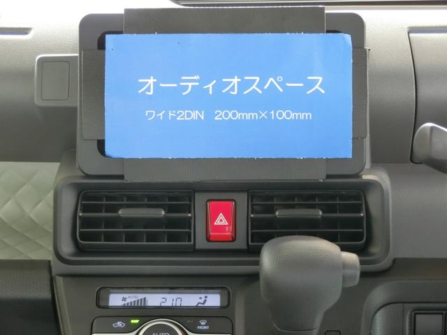 X キーフリーシステム オートエアコン 両側電動スライドドア(7枚目)