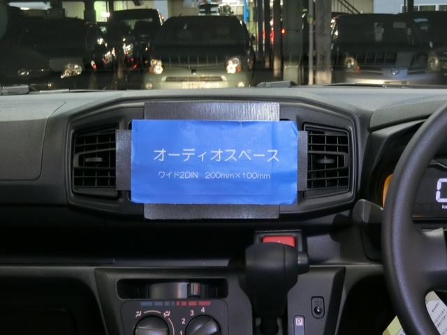 L SAIII キーレスエントリー アイドリングストップ 純正ホイールキャップ バイザー マット スマートアシスト3 衝突被害軽減ブレーキシステム コーナーセンサー オートマチックハイビーム 運転席助手席エアバック(7枚目)