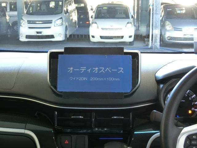 カスタム XリミテッドII SAIII キーフリーシステム オートエアコン パノラマモニター ヒートシーター ベンチシート 衝突被害軽減ブレーキ LEDヘッドランプ フォグランプ ステアリングスイッチ オートライト バイザー フロアマット(7枚目)