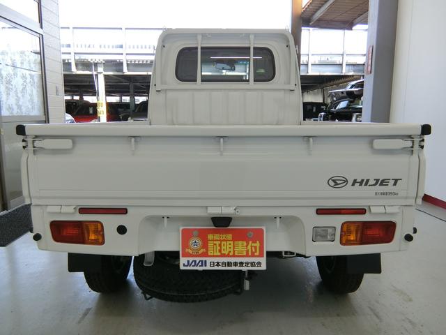 スタンダードSAIIIt 衝突被害軽減ブレーキ 横滑り防止装置 パートタイム4WD 5速MT車 純正オーディオ バイザー マット エアコン エアバック 手動式ウィンドウ LEDヘッドランプ サンバイザー マニュアルレベリング(24枚目)