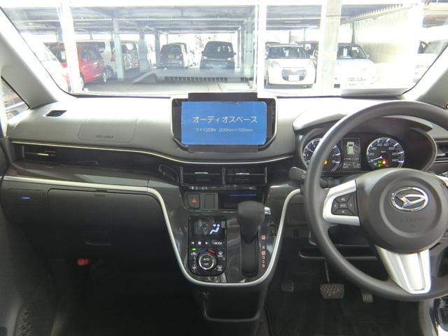 カスタム XリミテッドII SAIII 衝突被害軽減ブレーキ 横滑り防止装置 オートマチックハイビーム アイドリングストップ ステアリングスイッチ キーフリーシステム オートエアコン ベンチシート シートヒーター パノラマモニター LED(4枚目)