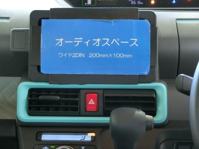 Xセレクション 衝突被害軽減ブレーキ 横滑り防止装置 オートマチックハイビーム アイドリングストップ 左側電動スライドドア ステアリングスイッチ オートライト シートヒーター ベンチシート バイザー マット LED(5枚目)