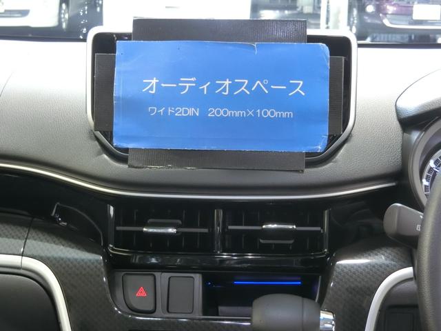 カスタム XリミテッドII SAIII 衝突被害軽減ブレーキ 横滑り防止装置 オートマチックハイビーム アイドリングストップ ステアリングスイッチ オートライト パノラマモニター キーフリーシステム オートエアコン 純正アルミホイール(6枚目)
