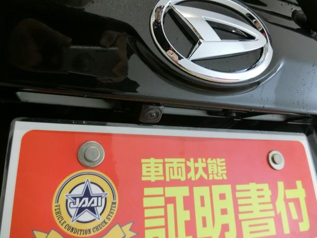 カスタム XリミテッドII SAIII 衝突被害軽減ブレーキ 横滑り防止装置 オートマチックハイビーム アイドリングストップ ステアリングスイッチ オートライト パノラマモニター キーフリーシステム オートエアコン 純正アルミホイール(16枚目)