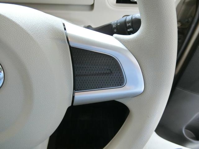 Gホワイトアクセントリミテッド SAIII 衝突被害軽減ブレーキ 横滑り防止装置 オートマチックハイビーム アイドリングストップ 両側電動スライドドア ステアリングスイッチ オートライト キーフリーシステム オートエアコン 純正ホイールキャップ(32枚目)