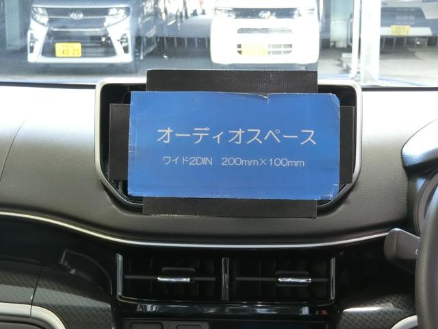 カスタム XリミテッドII SAIII 衝突被害軽減ブレーキ 横滑り防止装置 オートマチックハイビーム アイドリングストップ ステアリングスイッチ オートライト パノラマモニター 純正アルミホイール キーフリーシステム オートエアコン(6枚目)