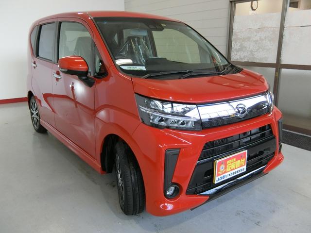 カスタム XリミテッドII SAIII 衝突被害軽減ブレーキ 横滑り防止装置 オートマチックハイビーム アイドリングストップ ステアリングスイッチ オートライト パノラマモニター 純正アルミホイール キーフリーシステム オートエアコン(21枚目)