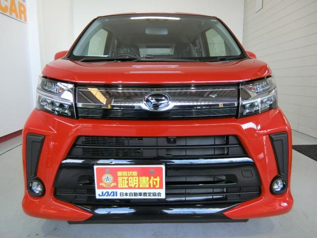 カスタム XリミテッドII SAIII 衝突被害軽減ブレーキ 横滑り防止装置 オートマチックハイビーム アイドリングストップ ステアリングスイッチ オートライト パノラマモニター 純正アルミホイール キーフリーシステム オートエアコン(22枚目)