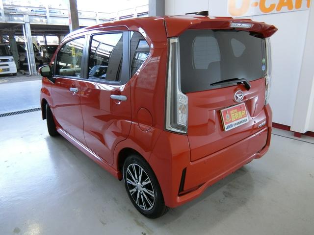 カスタム XリミテッドII SAIII 衝突被害軽減ブレーキ 横滑り防止装置 オートマチックハイビーム アイドリングストップ ステアリングスイッチ オートライト パノラマモニター 純正アルミホイール キーフリーシステム オートエアコン(23枚目)