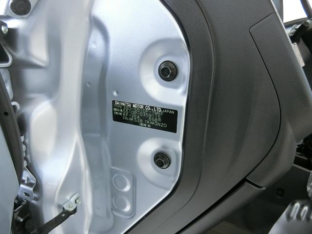 スタンダードSAIIIt 衝突被害軽減ブレーキ 横滑り防止装置 パートタイム4WD 5速MT車 純正オーディオ バイザー マット 吸殻入れ LEDヘッドランプ ライトマニュアルレベリング エアコン エアバッグ サンバイザー(19枚目)