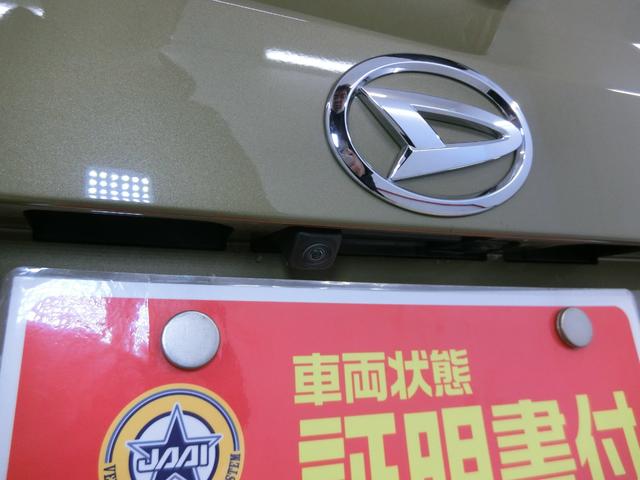 GターボリミテッドSAIII 衝突被害軽減ブレーキ 横滑り防止装置 オートマチックハイビーム アイドリングストップ ステアリングスイッチ 革巻きハンドル オートライト 両側電動スライドドア 全方位カメラ 純正アルミホイール LED(16枚目)