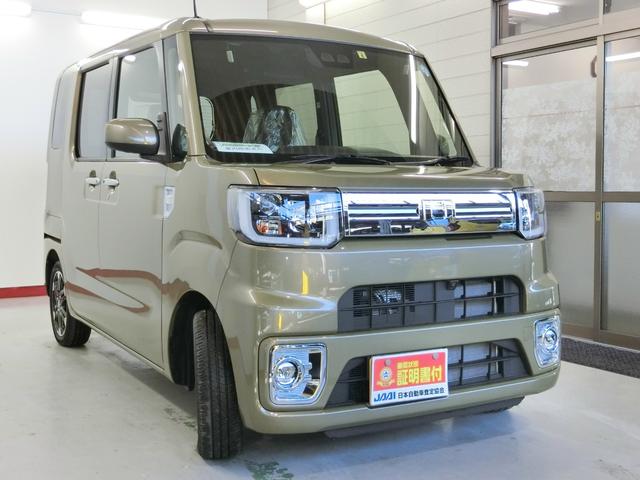 GターボリミテッドSAIII 衝突被害軽減ブレーキ 横滑り防止装置 オートマチックハイビーム アイドリングストップ ステアリングスイッチ 革巻きハンドル オートライト 両側電動スライドドア 全方位カメラ 純正アルミホイール LED(21枚目)