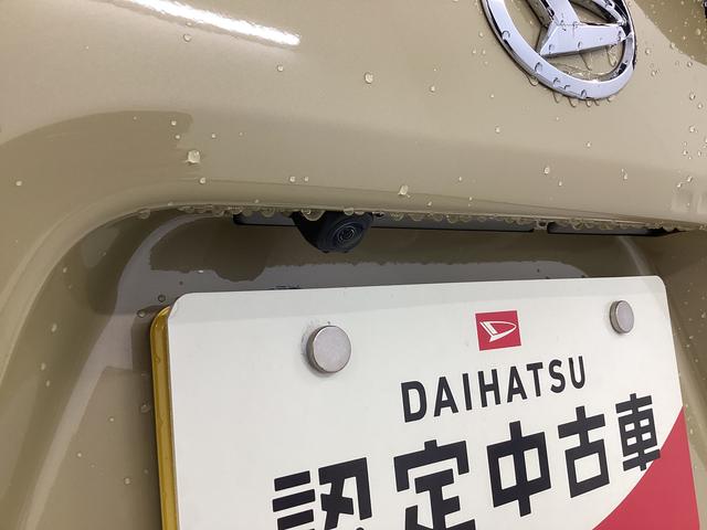 タント ファンクロスターボ　衝突被害軽減ブレーキ　横滑り防止装置　ターボ　オートマチックハイビーム　アイドリングストップ　ステアリングスイッチ　オートライト　キーフリーシステム　オートエアコン　シートヒーター　マット　バイザー（21枚目）