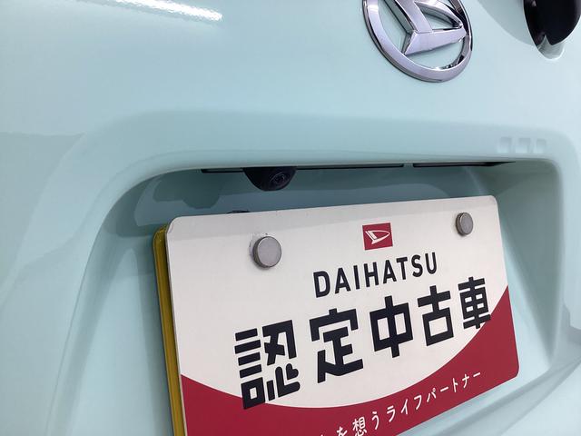 タント X 衝突被害軽減ブレーキ 横滑り防止装置 オートマチックハイビーム アイドリングストップ ステアリングスイッチ LEDオートライト キーフリーシステム オートエアコンマット バイザー シートヒーター(21枚目)