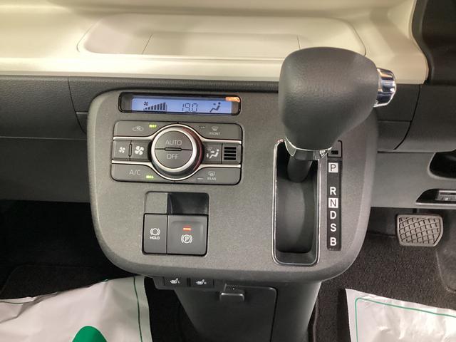 ムーヴキャンバス ストライプスＧ　衝突被害軽減ブレーキ　横滑り防止装置　オートマチックハイビーム　アイドリングストップ　ステアリングスイッチ　オートライト　キーフリーシステム　オートエアコン　ナビ　ドラレコ　ＥＴＣ　マット（12枚目）