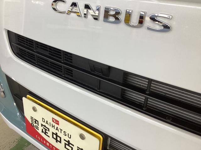 ムーヴキャンバス ストライプスＧ　衝突被害軽減ブレーキ　横滑り防止装置　オートマチックハイビーム　アイドリングストップ　ステアリングスイッチ　オートライト　キーフリーシステム　オートエアコン　ナビ　ドラレコ　ＥＴＣ　マット（21枚目）