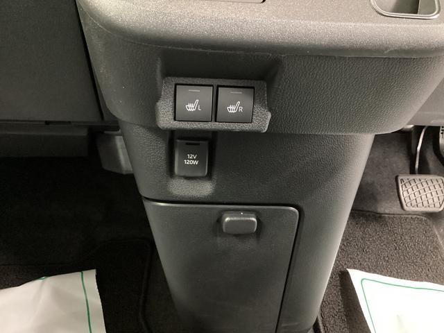 ムーヴキャンバス ストライプスＧ　衝突被害軽減ブレーキ　横滑り防止装置　オートマチックハイビーム　アイドリングストップ　ステアリングスイッチ　オートライト　キーフリーシステム　オートエアコン　ナビ　ドラレコ　ＥＴＣ　マット（32枚目）