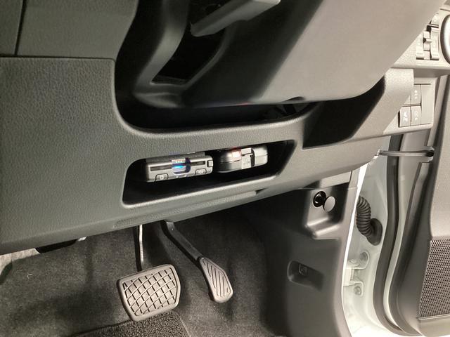 ムーヴキャンバス ストライプスＧ　衝突被害軽減ブレーキ　横滑り防止装置　オートマチックハイビーム　アイドリングストップ　ステアリングスイッチ　オートライト　キーフリーシステム　オートエアコン　ナビ　ドラレコ　ＥＴＣ　マット（33枚目）