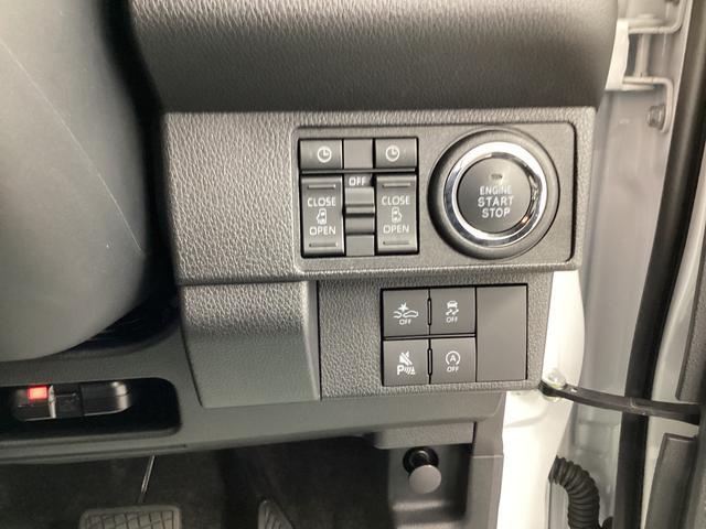 ムーヴキャンバス ストライプスＧ　衝突被害軽減ブレーキ　横滑り防止装置　オートマチックハイビーム　アイドリングストップ　ステアリングスイッチ　オートライト　キーフリーシステム　オートエアコン　ナビ　ドラレコ　ＥＴＣ　マット（34枚目）