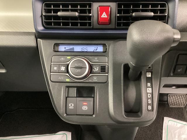 タント Ｘ　衝突被害軽減ブレーキ　横滑り防止装置　パノラマカメラ　オートマチックハイビーム　アイドリングストップ　ステアリングスイッチ　オートライト　キーフリーシステム　オートエアコン　マット　バイザー（11枚目）