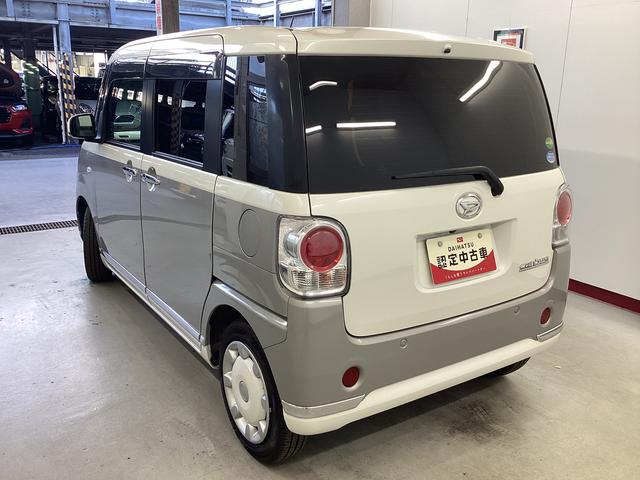 ムーヴキャンバス Ｇメイクアップリミテッド　ＳＡＩＩＩ　衝突被害軽減ブレーキ　横滑り防止装置　４ＷＤ　オートマチックハイビーム　アイドリングストップ　ステアリングスイッチ　オートライト　キーフリーシステム　オートエアコン　ナビ　ドラレコ　ＥＴＣ　マット（9枚目）