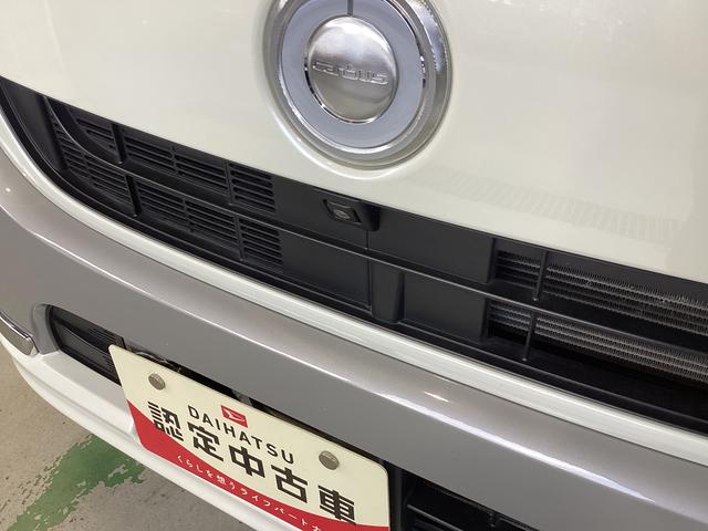 ムーヴキャンバス Ｇメイクアップリミテッド　ＳＡＩＩＩ　衝突被害軽減ブレーキ　横滑り防止装置　４ＷＤ　オートマチックハイビーム　アイドリングストップ　ステアリングスイッチ　オートライト　キーフリーシステム　オートエアコン　ナビ　ドラレコ　ＥＴＣ　マット（20枚目）