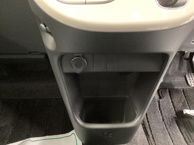 ムーヴキャンバス Ｇメイクアップリミテッド　ＳＡＩＩＩ　衝突被害軽減ブレーキ　横滑り防止装置　４ＷＤ　オートマチックハイビーム　アイドリングストップ　ステアリングスイッチ　オートライト　キーフリーシステム　オートエアコン　ナビ　ドラレコ　ＥＴＣ　マット（31枚目）