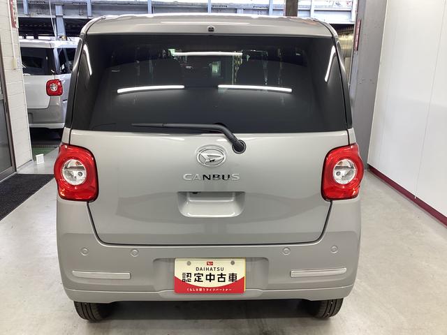 ムーヴキャンバス セオリーＧ　衝突被害軽減ブレーキ　横滑り防止装置　４ＷＤ　オートハイビーム　アイドリングストップ　ステアリングスイッチ　オートライト　キーフリーシステム　オートエアコン　パノラマカメラ（3枚目）