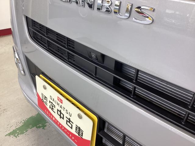 ムーヴキャンバス セオリーＧ　衝突被害軽減ブレーキ　横滑り防止装置　４ＷＤ　オートハイビーム　アイドリングストップ　ステアリングスイッチ　オートライト　キーフリーシステム　オートエアコン　パノラマカメラ（20枚目）