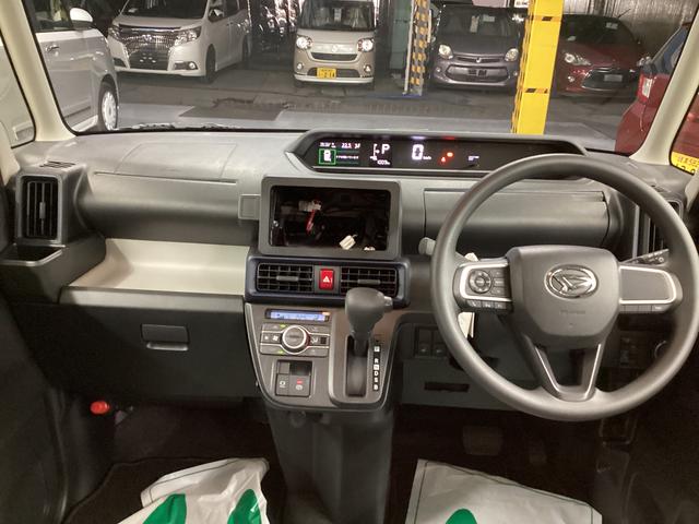 タント Ｘ　衝突被害軽減ブレーキ　横滑り防止装置　オートハイビーム　アイドリングストップ　ステアリングスイッチ　オートライト　キーフリーシステム　オートエアコン　パノラマカメラ　マット　バイザー（16枚目）