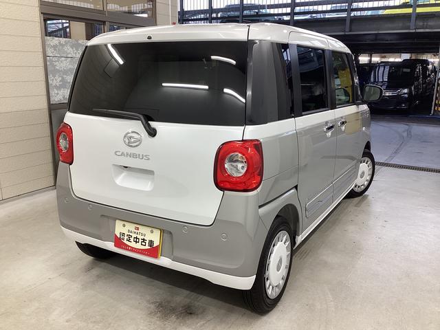 ムーヴキャンバス ストライプスG 衝突被害軽減ブレーキ 横滑り防止装置 オートハイビーム アイドリングストップ ステアリングスイッチ オートライト キーフリーシステム オートエアコン ディスプレイオーディオ(8枚目)