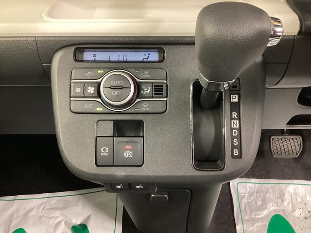 ムーヴキャンバス ストライプスG 衝突被害軽減ブレーキ 横滑り防止装置 オートハイビーム アイドリングストップ ステアリングスイッチ オートライト キーフリーシステム オートエアコン ディスプレイオーディオ(11枚目)