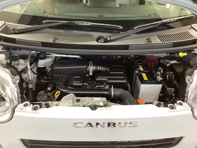 ムーヴキャンバス ストライプスG 衝突被害軽減ブレーキ 横滑り防止装置 オートハイビーム アイドリングストップ ステアリングスイッチ オートライト キーフリーシステム オートエアコン ディスプレイオーディオ(17枚目)