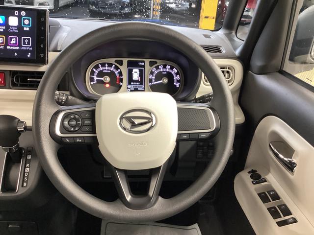 ムーヴキャンバス ストライプスG 衝突被害軽減ブレーキ 横滑り防止装置 オートハイビーム アイドリングストップ ステアリングスイッチ オートライト キーフリーシステム オートエアコン ディスプレイオーディオ(27枚目)