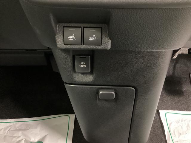 ムーヴキャンバス ストライプスG 衝突被害軽減ブレーキ 横滑り防止装置 オートハイビーム アイドリングストップ ステアリングスイッチ オートライト キーフリーシステム オートエアコン ディスプレイオーディオ(31枚目)