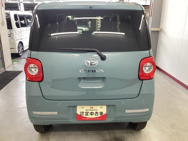 ムーヴキャンバス セオリーG 衝突被害軽減ブレーキ 横滑り防止装置 4WD オートハイビーム アイドリングストップ ステアリングスイッチ オートライト キーフリーシステム オートエアコン パノラマカメラ(3枚目)