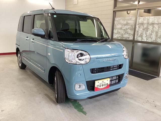 ムーヴキャンバス セオリーG 衝突被害軽減ブレーキ 横滑り防止装置 4WD オートハイビーム アイドリングストップ ステアリングスイッチ オートライト キーフリーシステム オートエアコン パノラマカメラ(6枚目)