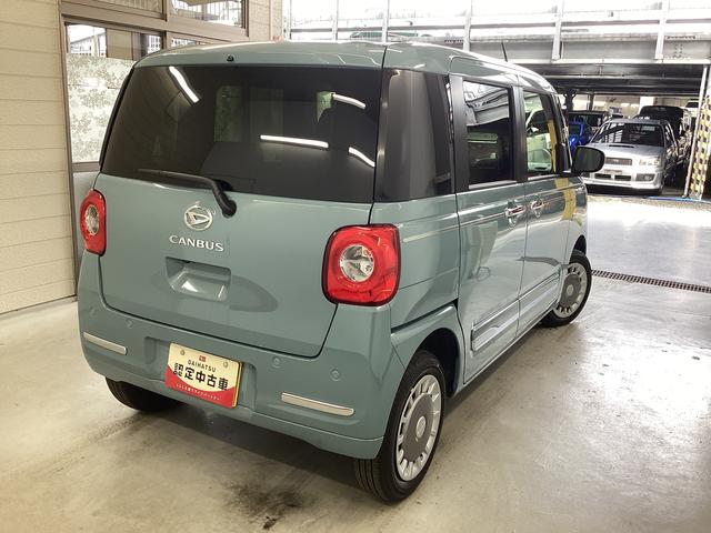 ムーヴキャンバス セオリーG 衝突被害軽減ブレーキ 横滑り防止装置 4WD オートハイビーム アイドリングストップ ステアリングスイッチ オートライト キーフリーシステム オートエアコン パノラマカメラ(8枚目)