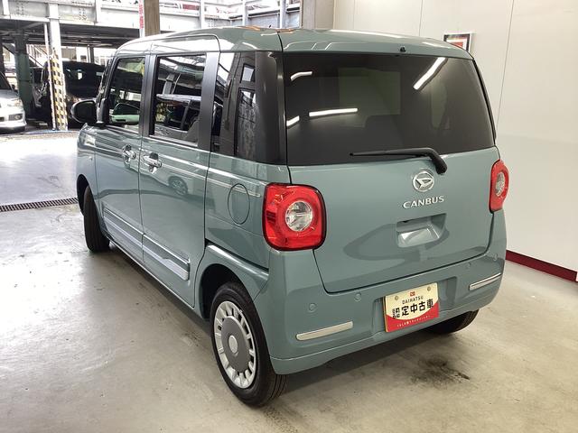 ムーヴキャンバス セオリーG 衝突被害軽減ブレーキ 横滑り防止装置 4WD オートハイビーム アイドリングストップ ステアリングスイッチ オートライト キーフリーシステム オートエアコン パノラマカメラ(9枚目)