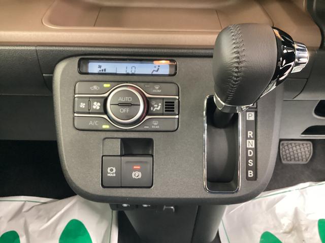 ムーヴキャンバス セオリーG 衝突被害軽減ブレーキ 横滑り防止装置 4WD オートハイビーム アイドリングストップ ステアリングスイッチ オートライト キーフリーシステム オートエアコン パノラマカメラ(11枚目)