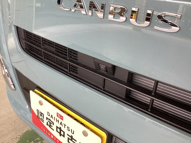 ムーヴキャンバス セオリーG 衝突被害軽減ブレーキ 横滑り防止装置 4WD オートハイビーム アイドリングストップ ステアリングスイッチ オートライト キーフリーシステム オートエアコン パノラマカメラ(20枚目)