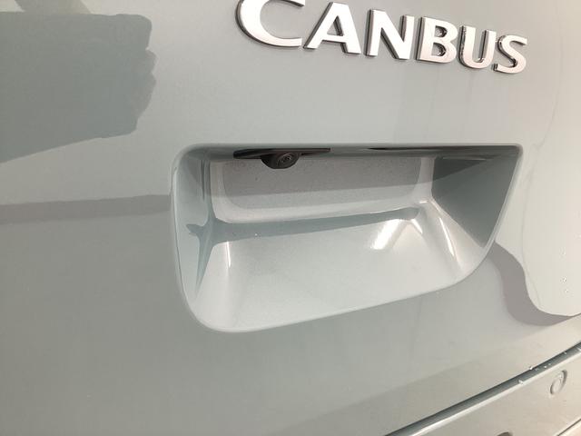 ムーヴキャンバス セオリーG 衝突被害軽減ブレーキ 横滑り防止装置 4WD オートハイビーム アイドリングストップ ステアリングスイッチ オートライト キーフリーシステム オートエアコン パノラマカメラ(21枚目)